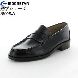 [X^[ Y [t@[ BV340A 41403402 MOONSTAR N [X^[ Ԃ̖{ṽYpʊwV[Y MS V[Y