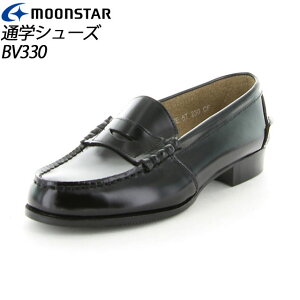 [X^[ fB[X [t@[ BV330 46403371 MOONSTAR N2E [X^[ {ṽfB[Xp2ĚyʒʊwV[Y MS V[Y