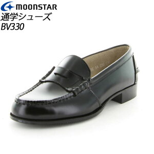 [X^[ fB[X [t@[ BV330 46403377 MOONSTAR N3E [X^[ {ṽfB[Xp3ĚyʒʊwV[Y MS V[Y