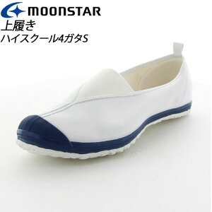 [X^[ 㗚 wZ qC XN[ V[Y u[ 11210025 MS