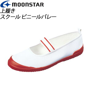 [X^[ 㗚 qC wZ XN[ WjA LbY V/bh 11210032 MS V[Y