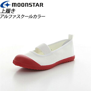 [X^[ 㗚 qC wZ XN[ WjA LbY bh 11210132 MS V[Y