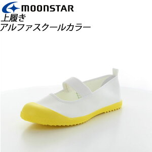 [X^[ 㗚 wZ qC At@XN[J[ XN[ V[Y CG[ 11210133 MS