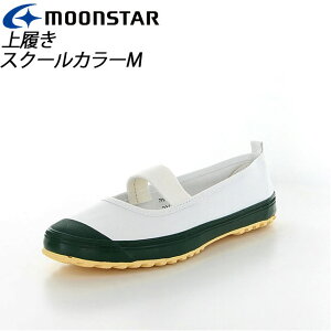 [X^[ 㗚 wZ qC XN[ V[Y O[ 11210354 MS