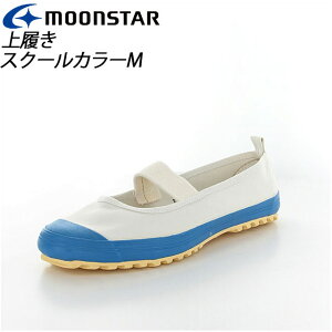 [X^[ 㗚 wZ qC XN[ V[Y Rog 11210357 MS