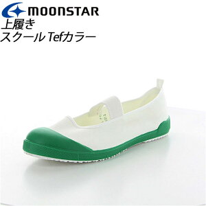 [X^[ 㗚 qC wZ XN[ WjA LbY 11211037 MS V[Y