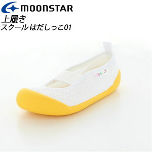 [X^[ 㗚 qC XN[ wZ WjA LbY 11211473 MS V[Y