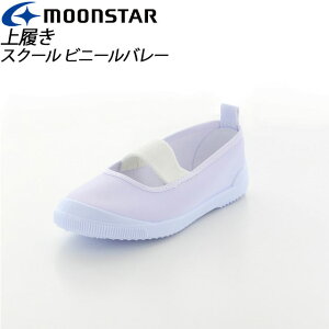 [X^[ 㗚 qC wZ XN[ WjA LbY 11211563 MS V[Y