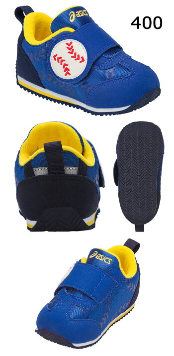 ☆アシックススクスク子供靴SPORTSPACKBABY1144A001asicsSUKUSUKUベビーシューズスニーカー人気のスポーツがモチーフ
