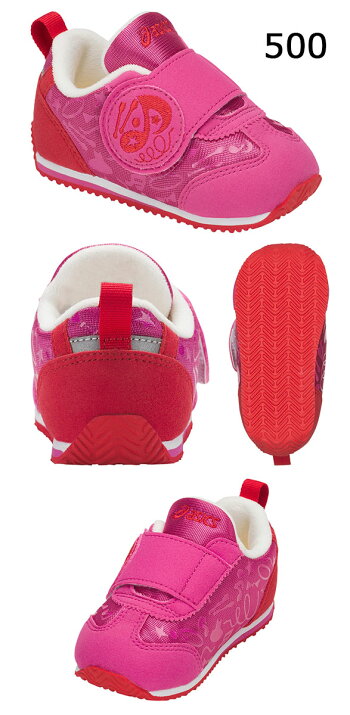 ☆アシックススクスク子供靴SPORTSPACKBABY1144A001asicsSUKUSUKUベビーシューズスニーカー人気のスポーツがモチーフ