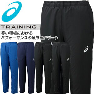 ()62 AVbNX Y g[jOEGA gRbgu[J[pciؑցj 2031A239 asics Dꂽۉ ̂̔M𓦂ɂ Opc