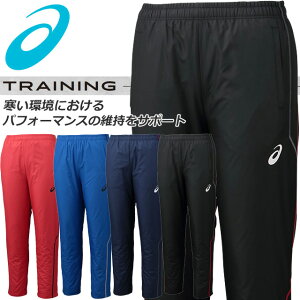 ()66 AVbNX Y g[jOEGA gRbgu[J[pciXeb`j 2031A242 asics Dꂽۉ Opc ċA˕t ̂̔M𓦂ɂ WjATCYɂ