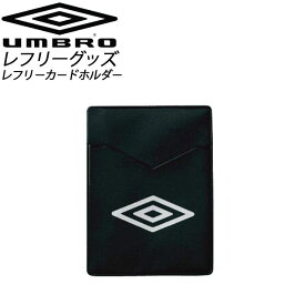 楽天市場 サッカー 審判用品 カードの通販 楽天市場 サッカー 審判用品 カードの通販