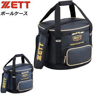 [bg 싅 \tg{[ {[P[X vXeC^X{[P[X ZETT BAP217 x[X{[ D^X^C@\