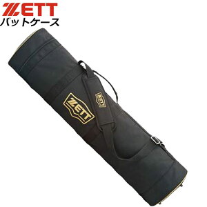 [bg 싅 \tg{[ obgP[X obgP[X10zC ZETT BC778 x[X{[ pbhtV_[xglp