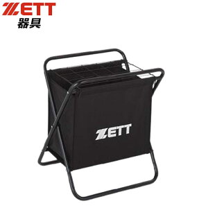 [bg 싅 \tg{[  obgX^h ZETT BM602 x[X{[ gїp ܂肽ݎ