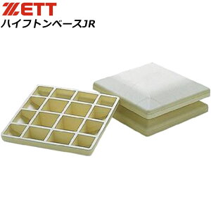 [bg 싅 \tg{[ obg nCtgx[XJR nCXsbg Nd N 31g N싅 ZBV8B ZETT