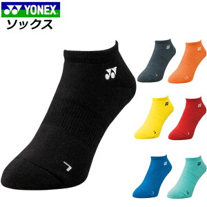 lbNX Xj[J[C\bNX ejX\bNX \bNX C 5Zbg 3DGS p^ 񉺃I[pC R hL Vv S X|[c ^ ejX fB[X  ubN 