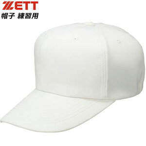 ベースボールキャップ 人気商品ランキング 価格 Com