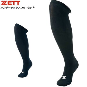 [bg A_[\bNX x[X{[\bNX \bNX C O^Cv  Zbgi |GXe  Lk ϋv tBbg Vv X|[c ^ 싅 \tg{[ g[