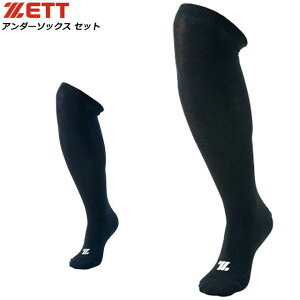 [bg A_[\bNX x[X{[\bNX 3g C O^Cv  Zbgi |GXe  Lk ϋv tBbg Vv X|[c ^ 싅 \tg{[ g[j