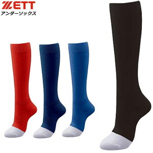 (Z)50 lR|X [bg A_[\bNX jɂ v J[\bNX C 싅 ZETT BK205CM