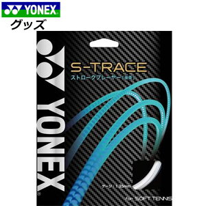 lR|X lbNX ejXKbg Kbg \tgejXp iC }`tBg g[X X|[c ^ ejX \tgejX g[jO K   zCg YONEX SGST