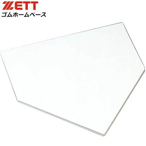 [bg z[x[X Sz[x[X Sx[X x[X ʗp 싅p x[X{[pi 싅pi S ~ X|[c ^ 싅 \tg{[ K  ZETT ZBV210H