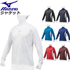 lR|X ~Ym EGA jZbNX g[jOWPbg sXe 12JE8J32 MIZUNO 싅 VJA