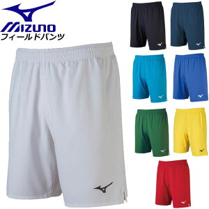 lR|X ~Ym tbg{[ TbJ[ EGA tB[hpc MIZUNO P2MB8120 Q[pc WjA