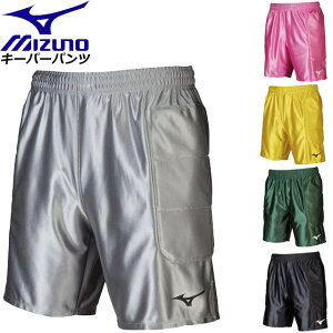 lR|X ~Ym tbg{[ TbJ[ EGA L[p[pc MIZUNO P2MB8175 X WjA