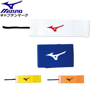 lR|X ~Ym tbg{[ TbJ[ ANZT[ ~YmLve}[N MIZUNO P2MH8005 ~YmS jp