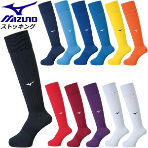 ソックス サッカー ストッキングミズノ フットサルの人気商品 通販 価格比較 価格 Com