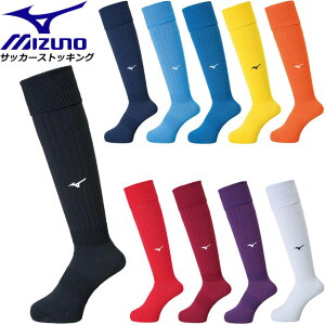 lR|X ~Ym tbg{[ TbJ[ XgbLO ~YmTbJ[XgbLO(23-25cm) MIZUNO P2MX8062 C jp