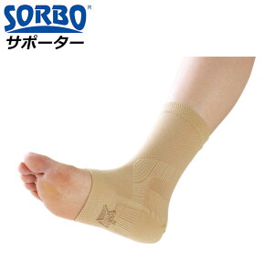 lR|X \{ T|[^[ e[sO \{Ƃq[bN SORBO 63113  p 