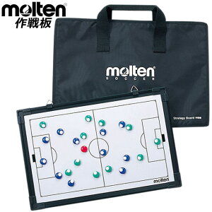 サッカー フットサル用設備 ハーフコート フットサル スポーツの人気商品 通販 価格比較 価格 Com