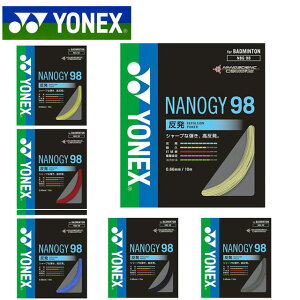 lR|X lbNX og~g Kbg imW[98 NBG98 YONEX Pbgpi :10m Q[W:0.66mm V[vȑŋ