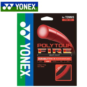 lR|X lbNX ejX dKbg |cA[t@CA120 PTGF120 YONEX Pbgpi :12m Q[W:1.20mm З͂Xs[hVbg bh