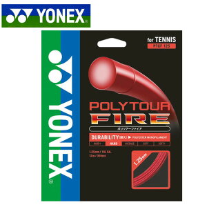 lR|X lbNX ejX dKbg |cA[t@CA130 PTGF130 YONEX Pbgpi :12m Q[W:1.30mm XibvobNʂXsAVXg bh