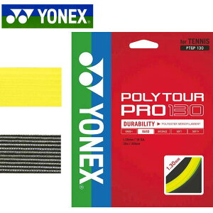 �l�R�|�X ���l�b�N�X �e�j�X ���P�b�g�p�i �|���c�A�[�v��130 PTGP130 YONEX ����:12m ����:1.30mm �������\�������Ԏ��� �I�⌨�ւ̕��S�����Ȃ� �K�b�g