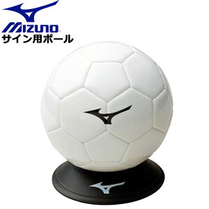 サッカーボール グッズの人気商品 通販 価格比較 価格 Com