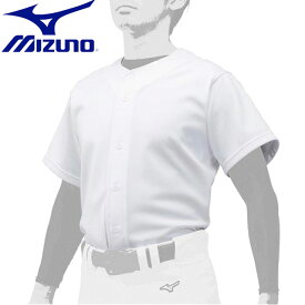 ネコポス ミズノ 野球 GACHIユニフォームシャツ オープンタイプ MIZUNO 12JC9F60 ユニフォーム ウエア ベースボールシャツ 防汚性能 ベースボール ユニセックス 一般用