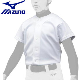 ネコポス ミズノ 野球 GACHIユニフォームシャツ オープンタイプ MIZUNO 12JC9F80 ユニフォーム ウエア ベースボール 防汚性能 キッズ・ジュニア