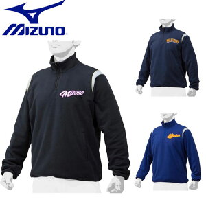 ~Ym 싅 ~Ymv t[XWPbg MIZUNO 12JE9K23 EGA WPbg ۉ@x[X{[ jZbNX ʗp