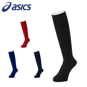 ()01 AVbNX Y WjA C 싅 3P J[ \bNX Og asics 3123A344