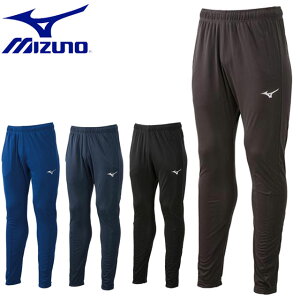 ネコポス ミズノ トレーニング ライトニットパンツ MIZUNO 32MD9120 トレーニングウエア ウォームアップスーツ ロングパンツ ユニセックス 一般用