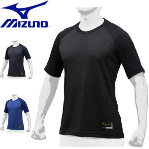 lR|X ~Ym 싅 ~Ymv KUGEKI [lbN MIZUNO 12JA9P02 A_[Vc Vc EGA ʋC K g[jOEGA jZbNX ʗp