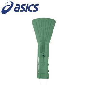 asics アシックス グラウンドゴルフ用品 3283A022 GG 大型スタートマット 紐・ペグ付き グラウンド・ゴルフ協会認定