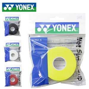 ヨネックス テニス グッズ ウェットスーパーグリツプ ツメカエ YONEX AC1025 5本巻き詰め替え用 用具 小物 アクセサリー 一般用 ユニセックス メンズ レディース
