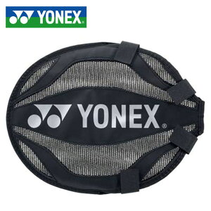 (X)01 ネコポス ヨネックス バドミントン ケース トレーニングヨウヘッドカバー バド YONEX AC520 ヘッドカバー 用具 小物 アクセサリー 一般用 ユニセックス メンズ レディース